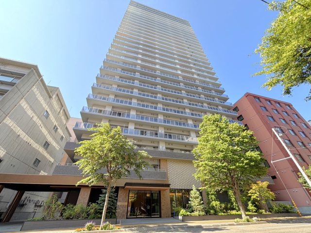 【札幌市中央区】ハイグレード27階築浅中古マンションのご紹介！